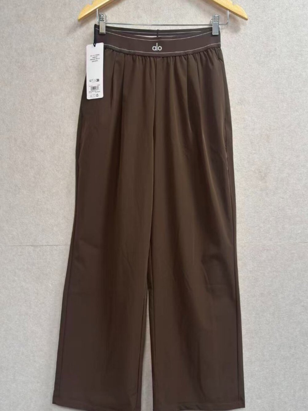 Everyday Chic ALO Yoga🍩Suit Up Trouser Espresso (Regular 30")
